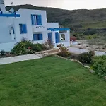 Mpasales House Casa de Férias Skyros