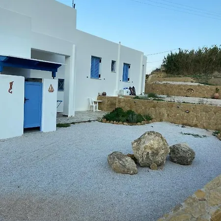 Holiday home Mpasales House
