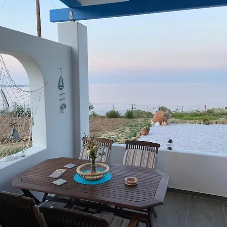 Holiday home Mpasales House